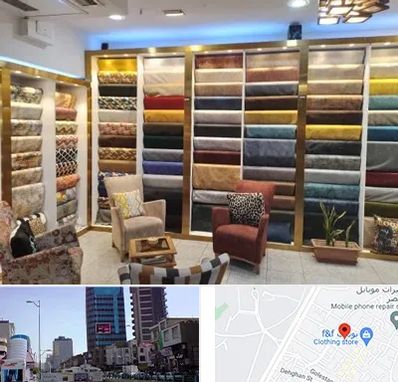فروشگاه پارچه مبلی در چهارراه طالقانی کرج 