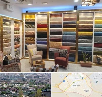 فروشگاه پارچه مبلی در رباط کریم