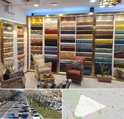 فروشگاه پارچه مبلی در احمدآباد مشهد 