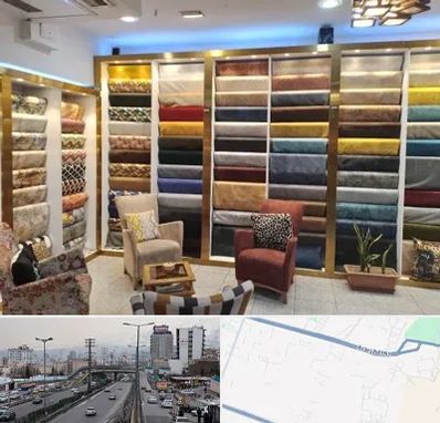 فروشگاه پارچه مبلی در بلوار ارتش