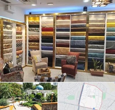 فروشگاه پارچه مبلی در باغمیشه تبریز 