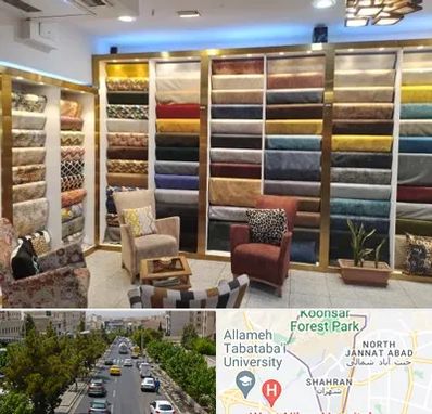 فروشگاه پارچه مبلی در شهران