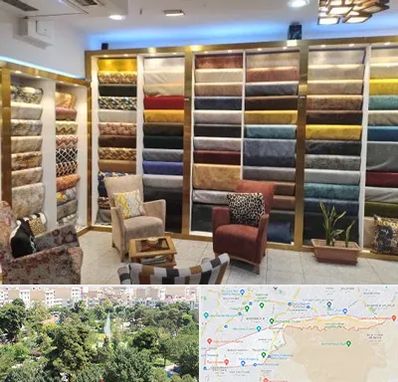 فروشگاه پارچه مبلی در منطقه 13 تهران 