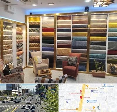 فروشگاه پارچه مبلی در ستاری 