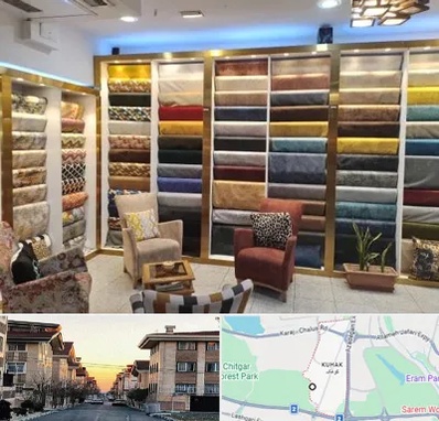 فروشگاه پارچه مبلی در کوهک