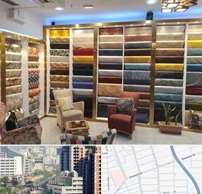 فروشگاه پارچه مبلی در خیابان بهشتی
