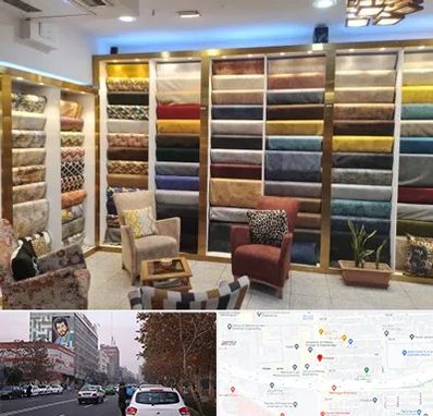 فروشگاه پارچه مبلی در کارگر شمالی 