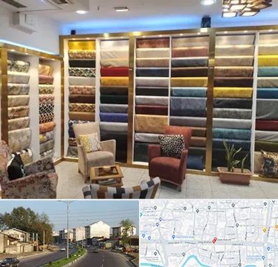 فروشگاه پارچه مبلی در ضیابری رشت 