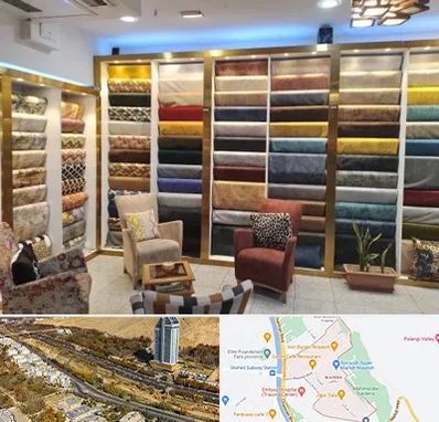 فروشگاه پارچه مبلی در خیابان نیایش شیراز 