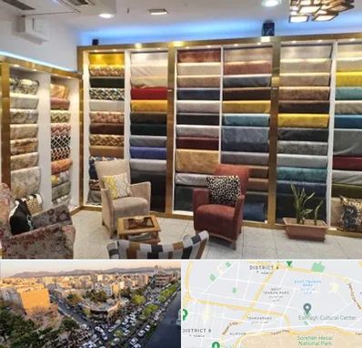 فروشگاه پارچه مبلی در تهرانپارس 