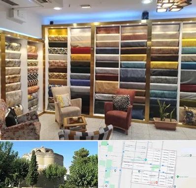 فروشگاه پارچه مبلی در مرداویج اصفهان 