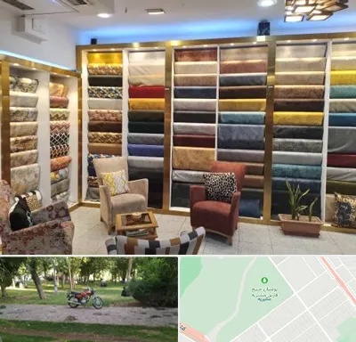 فروشگاه پارچه مبلی در مشیریه