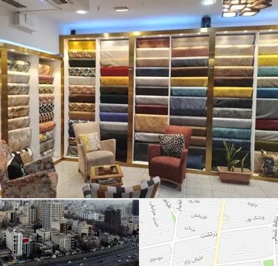 فروشگاه پارچه مبلی در زرتشت