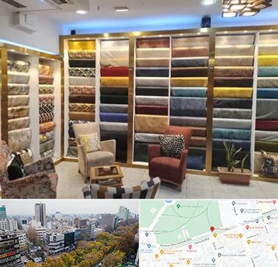 فروشگاه پارچه مبلی در بلوار کشاورز