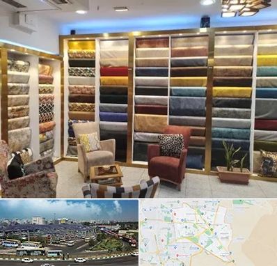 فروشگاه پارچه مبلی در منطقه 15 تهران