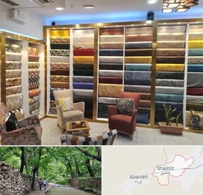 فروشگاه پارچه مبلی در شاندیز مشهد 