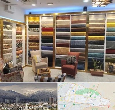 فروشگاه پارچه مبلی در منطقه 4 تهران 