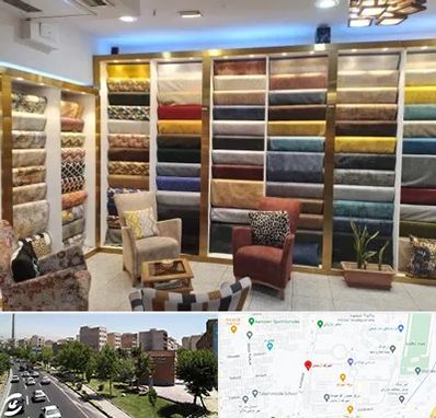 فروشگاه پارچه مبلی در شهرک آزمایش 