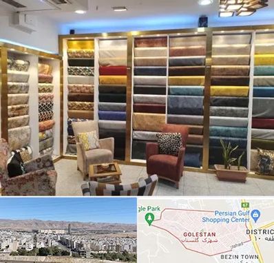 فروشگاه پارچه مبلی در شهرک گلستان شیراز 