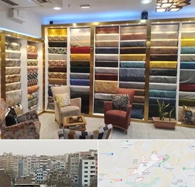 فروشگاه پارچه مبلی در محمد شهر کرج 