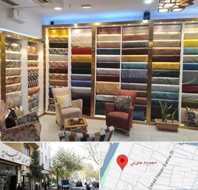 فروشگاه پارچه مبلی در مجیدیه جنوبی