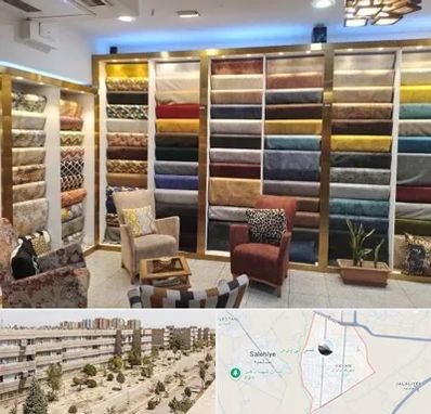 فروشگاه پارچه مبلی در واوان اسلامشهر 