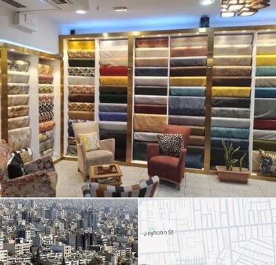 فروشگاه پارچه مبلی در جیحون