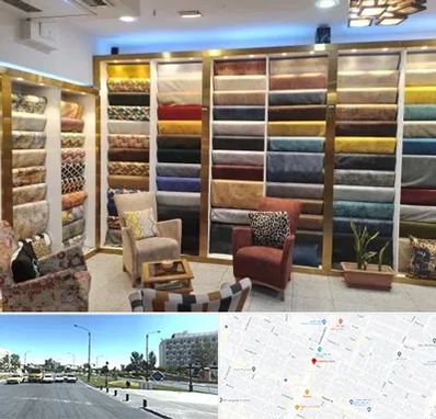 فروشگاه پارچه مبلی در بلوار کلاهدوز مشهد 