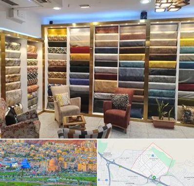 فروشگاه پارچه مبلی در رشدیه تبریز 