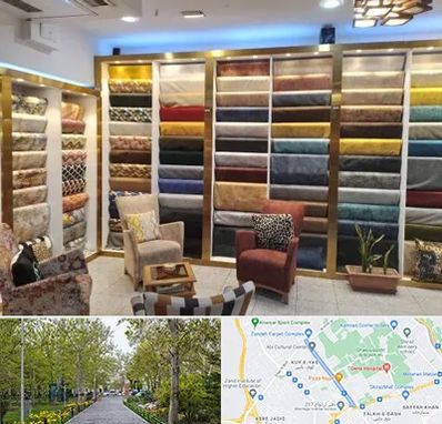 فروشگاه پارچه مبلی در قدوسی غربی شیراز 