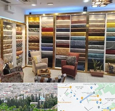 فروشگاه پارچه مبلی در محلاتی شیراز 