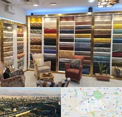 فروشگاه پارچه مبلی در منطقه 19 تهران