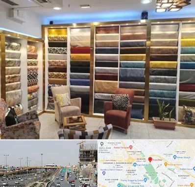 فروشگاه پارچه مبلی در بلوار توس مشهد 