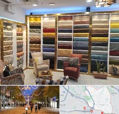 فروشگاه پارچه مبلی در ولیعصر ارومیه 