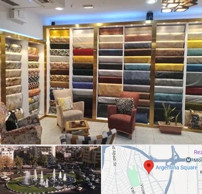 فروشگاه پارچه مبلی در آرژانتین