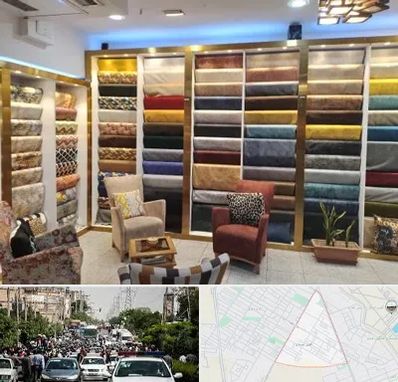 فروشگاه پارچه مبلی در سیدی مشهد 