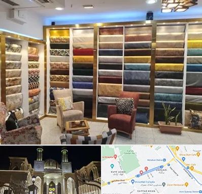 فروشگاه پارچه مبلی در زرگری شیراز 