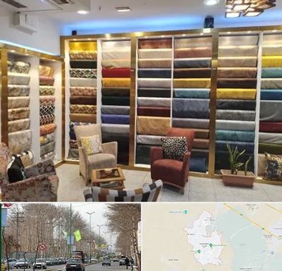 فروشگاه پارچه مبلی در نظرآباد کرج 