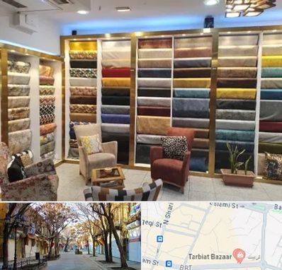 فروشگاه پارچه مبلی در تربیت تبریز 