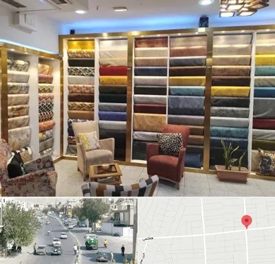 فروشگاه پارچه مبلی در هاشمی