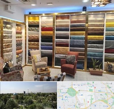 فروشگاه پارچه مبلی در منطقه 16 تهران 