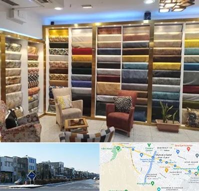 فروشگاه پارچه مبلی در شریعتی مشهد 