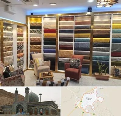 فروشگاه پارچه مبلی در شهرضا
