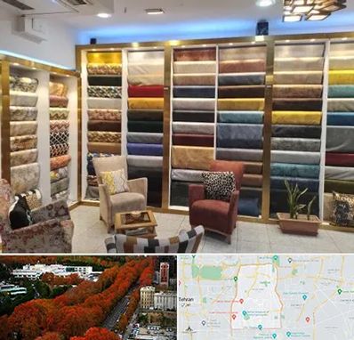 فروشگاه پارچه مبلی در منطقه 6 تهران