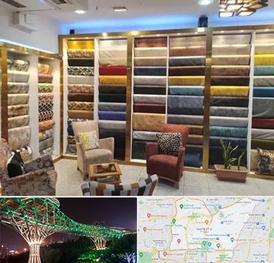 فروشگاه پارچه مبلی در منطقه 3 تهران 