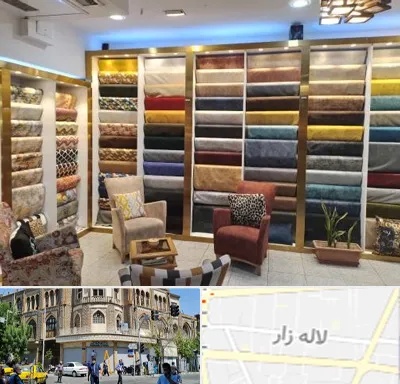 فروشگاه پارچه مبلی در لاله زار