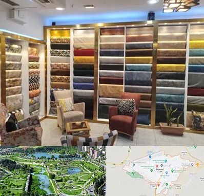 فروشگاه پارچه مبلی در بجنورد