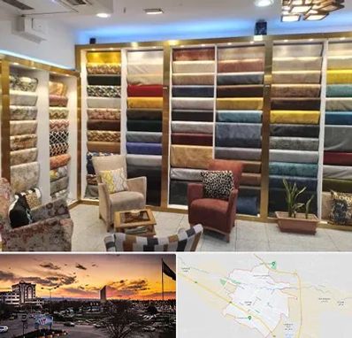 فروشگاه پارچه مبلی در قوچان