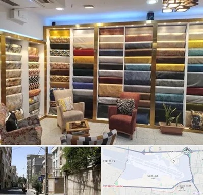 فروشگاه پارچه مبلی در مهرآباد