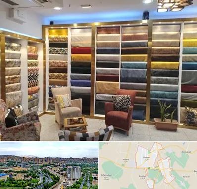 فروشگاه پارچه مبلی در شهریار